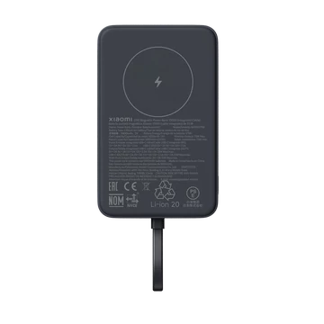 XIAOMI 33w magnetic power bank 10000mah (integrated cable) gray/bhr9823gl