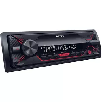 Sony DSX-210UI mediavevő, autórádió USB csatlakozóval, piros gombvilágítással
