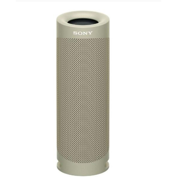 Sony SRS-XB23 karamell színű bluetooth hangszóró 