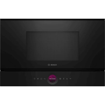 Bosch BFR7221B1 beépíthető mikrohullámú sütő