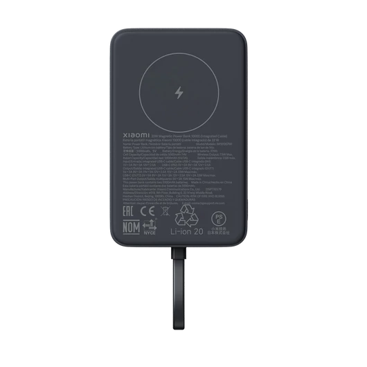 XIAOMI xiaomi 33w magnetic power bank 10000mah (integrated cable) gray/bhr9823gl