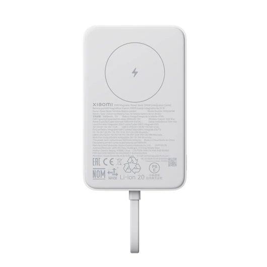 XIAOMI 33w magnetic power bank 10000mah (integrated cable) white/bhr9822gl