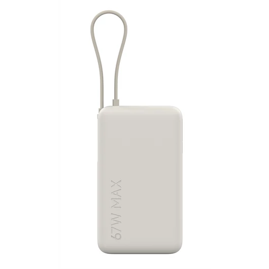 XIAOMI xiaomi 67w power bank 10000 (integrated cable) tan/bhr08o0gl