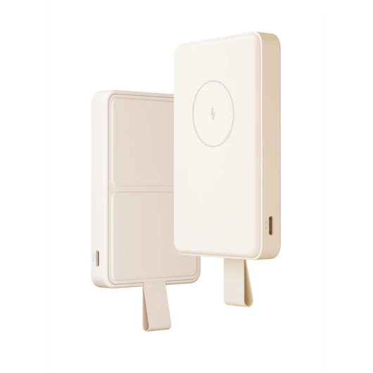 Xiaomi BHR9074GL Magnetic 6000mAh GL power bank