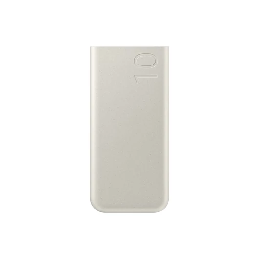Samsung 10,000mah battery pack, beige