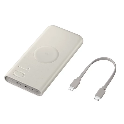 Samsung 10ah wireless battery pack (sfc 25w), beige