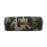 Kép 1/9 - JBL FLIP 7 terepszínű Bluetooth hangszóró