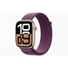 Kép 1/3 - Apple Watch S10 Cellular (46mm) rozéarany alumínium tok, szilva sportszíj okosóra