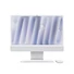 Kép 1/3 - Apple iMac 24"4,5K Retina / M4 chip 8 magos CPU és GPU / 16GB / 256GB SSD / ezüst All-in-One asztali számítógép