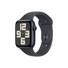 Kép 1/2 - Apple Watch SE2 v3 GPS (40mm) éjfekete alumínium tok, éjfekete sportszíj (M / L) okosóra