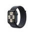 Kép 1/2 - Apple Watch SE2 v3 GPS (40mm) éjfekete alumínium tok, tinta sportszíj okosóra