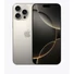 Kép 1/4 - Apple iPhone 16 Pro Max 6,9" 5G 8 / 256GB natúr titán okostelefon