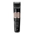 Kép 1/4 - BaByliss E974E Power Glide vezetékes / vezeték nélküli hajvágó, fekete-réz