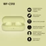 Kép 6/17 - Sony WFC510Y.CE7 True Wireless Bluetooth sárga fülhallgató