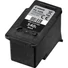 Kép 2/4 - Canon PG-540L fekete tintapatron