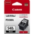 Kép 3/4 - Canon PG-540L fekete tintapatron