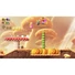 Kép 5/6 - Super Mario Bros. Wonder Nintendo Switch játékszoftver