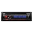 Kép 1/2 - Pioneer DEH-S120UBB CD / USB autóhifi fejegység