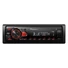 Kép 2/2 - Pioneer MVH-230BT autóhifi fejegység