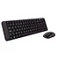 Kép 2/2 - Logitech MK220 HUN fekete vezeték nélküli billentyűzet + egér