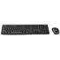 Kép 2/12 - Logitech MK270 UK fekete vezeték nélküli billentyűzet + egér