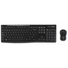 Kép 1/12 - Logitech MK270 UK fekete vezeték nélküli billentyűzet + egér
