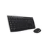 Kép 3/3 - Logitech MK270 HUN fekete vezeték nélküli billentyűzet + egér