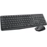 Kép 1/2 - Logitech MK235 HUN fekete vezeték nélküli billentyűzet + egér