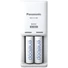 Kép 1/3 - Panasonic Eneloop K-KJ50MCD20E AA 2000mAh időzítős akkutöltő +2xAA akku