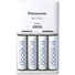 Kép 1/3 - Panasonic Eneloop K-KJ51MCD40E AA 2000mAh akkutöltő +4xAA akku