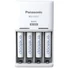 Kép 1/3 - Panasonic Eneloop K-KJ51MCD04E AAA 800mAh időzítős akkutöltő +4xAAA akku