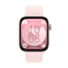 Kép 1/4 - Huawei huawei watch fit 3 pink