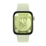 Kép 1/4 - Huawei huawei watch fit 3 green