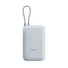 Kép 1/6 - XIAOMI xiaomi power bank 10000mah (integrated cable) ice blue gl/bhr9073gl