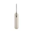 Kép 3/6 - XIAOMI xiaomi power bank 10000mah (integrated cable) tan gl/bhr9072gl