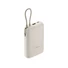 Kép 4/6 - XIAOMI xiaomi power bank 10000mah (integrated cable) tan gl/bhr9072gl
