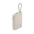 Kép 5/6 - XIAOMI xiaomi power bank 10000mah (integrated cable) tan gl/bhr9072gl