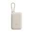 Kép 1/6 - XIAOMI xiaomi power bank 10000mah (integrated cable) tan gl/bhr9072gl