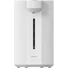 Kép 1/7 - Xiaomi Smart Electric Hot Water Dispenser 5L EU / BHR8993EU