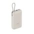 Kép 1/2 - Xiaomi 33W Power Bank 20000mAh (Integrated Cable) Tan GL / BHR8851GL