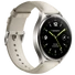 Kép 3/6 - Xiaomi Watch 2 Titan Gray Case With White Leather Strap / BHR9306GL