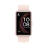 Kép 1/5 - Huawei Watch Fit SE Nebula Pink