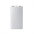 Kép 1/2 - XIAOMI xiaomi power bank 10000mah 22.5w lite gl/bhr9350gl