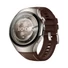 Kép 2/8 - Huawei Watch 5 46mm Brown