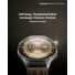 Kép 6/8 - HUAWEI huawei watch gt6 pro 46mm black