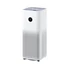 Kép 1/3 - Xiaomi Smart Air Purifier 4 Pro EU BHR5056EU Légtisztító