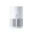 Kép 2/3 - Xiaomi Smart Air Purifier 4 compact EU / BHR5860EU Légtisztító