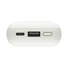 Kép 2/2 - Xiaomi 33W Power Bank 10000mAh Pocket Edition Pro (Ivory)