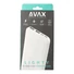 Kép 5/5 - Avax PB104W LIGHTY 10000mAh fehér power bank
