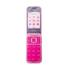 Kép 8/14 - HMD barbie phone, pink